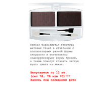 Ffleur ���� ��� ��� � ������ ���. �B-01