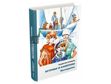 ������� � ��������. ����������. ����� 3