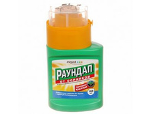 Monstanto 140�� ������� ��� ������� 285�.jpg