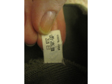 ����� �� ��������, 50 ���._����2