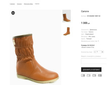 �������:OV DAGENI 10807-20