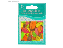 �������� ��� ������, ���� ���� ���.1209229 ���� 32,4 ���, �� 12 �� ������! ������!.jpg