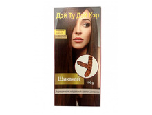 ������� ������������� ����� ������� ��� ����� DAY 2 DAY, 100�