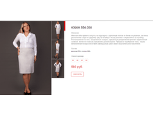 ����� ������� (135).bmp