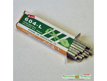 ����� ��� ��������. 1 ��. - 125 ���. (� ��. 5000 ��. ����).jpeg