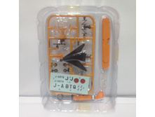 144 F-Toys Nakajima A4N 2.jpg