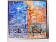 ������� �������� ���� 2500�.jpg