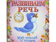 72,00