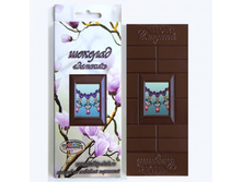 ������� � ��������� ������� "�����", ���. ��-06