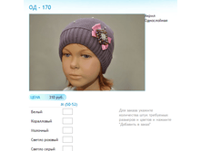 ����� ������� (38).bmp