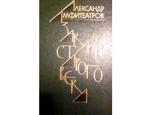 IMG 4549.JPG
