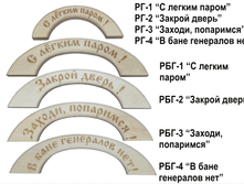 ����� � ��������