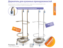 ��������� ������������� ��� �������� ������ � ������� �� ����. ����� ���� 199 � (����) �� ����� 167�