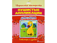 4607929338311 �������� ����������  ����� �� 95 ���.jpg