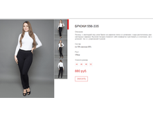 ����� ������� (19).bmp