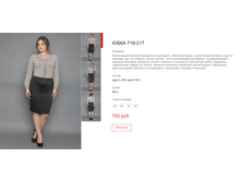 ����� ������� (74).bmp