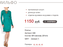 ��������_�������_1150 ���+%