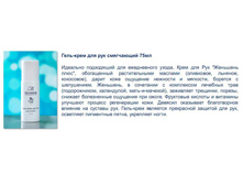 ����-���� ��� ��� ����������.JPG