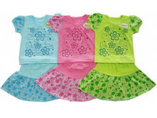 107. ������ ��� �������, ������� 80,86,92,98 ���� 164 �..jpg