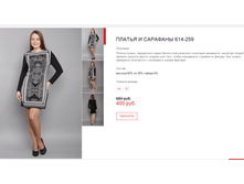 ����� �������.bmp