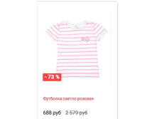 Schermata 2016-01-13 alle 12.29.34.png