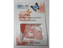 NOELL-ART ����� N-006: N11 �� ������
