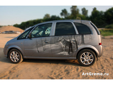 ���������� �� ���������� � ������ ���������