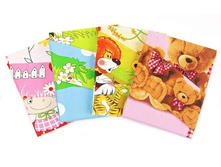 ����-001  ����: 495 �.