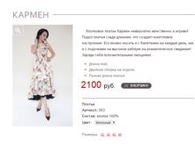 ������_��������_2100 ���+%