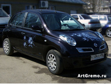 ���������� �� ���������� � ������ ���������