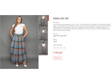 ����� ������� (43).bmp