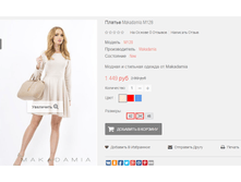 2016-01-19 22-19-16 �������� ������.png