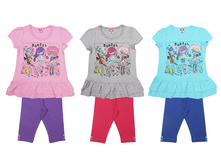 �������� ��� ���. (������+������) CAK9493, 381+%