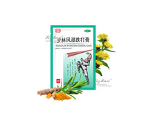 �������� JS Shaolin Fengshi Dieda Gao (��� ������� �������� � �� ����������), 4��