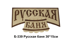 �-339	����. �/���� ������� ���� �������