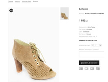 �������:KIL+SP Conventini K92-64-586V