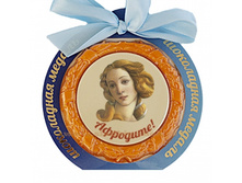 ���������� ������ "��������!", ���. ��-053