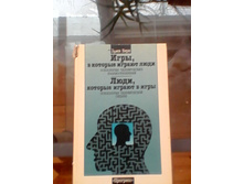 IMG 20160108 131146.jpg