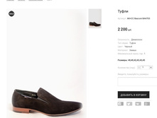 �������:AK+CC Basconi BA4703