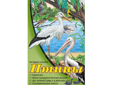 57������