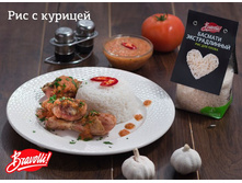 ��� � ������� ����������� �����. ����� ������������� 50 �����. ������ �����.