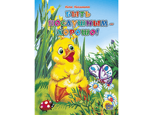 1448449056 215135b8f10f2c23f87ca126862d6468.png