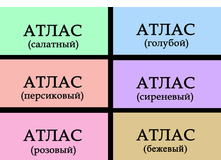 ���� �����