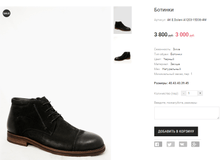 AK E.Dolani A1203-15D36-4M