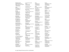 Catalogue 2016 ruspdf 66.jpg