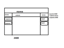 ���� 2400.png