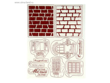 139264814-700 -3-.jpg