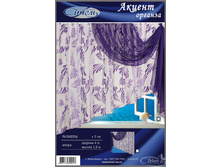 ������ ������� ���� 117 ������ 4� ������ 1,8� 792�..jpg