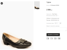 �� Passkaer 69-9322