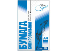 ������ ������������� �4, 100 �., ����� 146,52.jpg